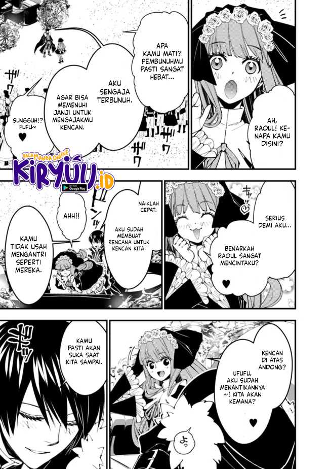 Fukushuu o Koinegau Saikyou Yuusha wa, Yami no Chikara de Senmetsu Musou Suru Chap 61 - Next Chap 62