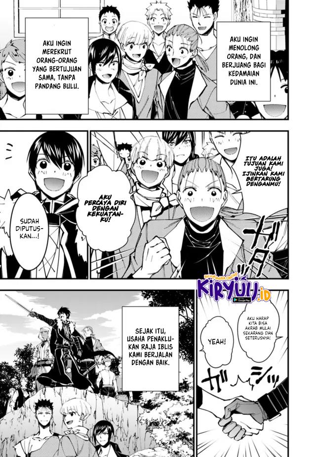 Fukushuu o Koinegau Saikyou Yuusha wa, Yami no Chikara de Senmetsu Musou Suru Chap 62 - Next Chap 63