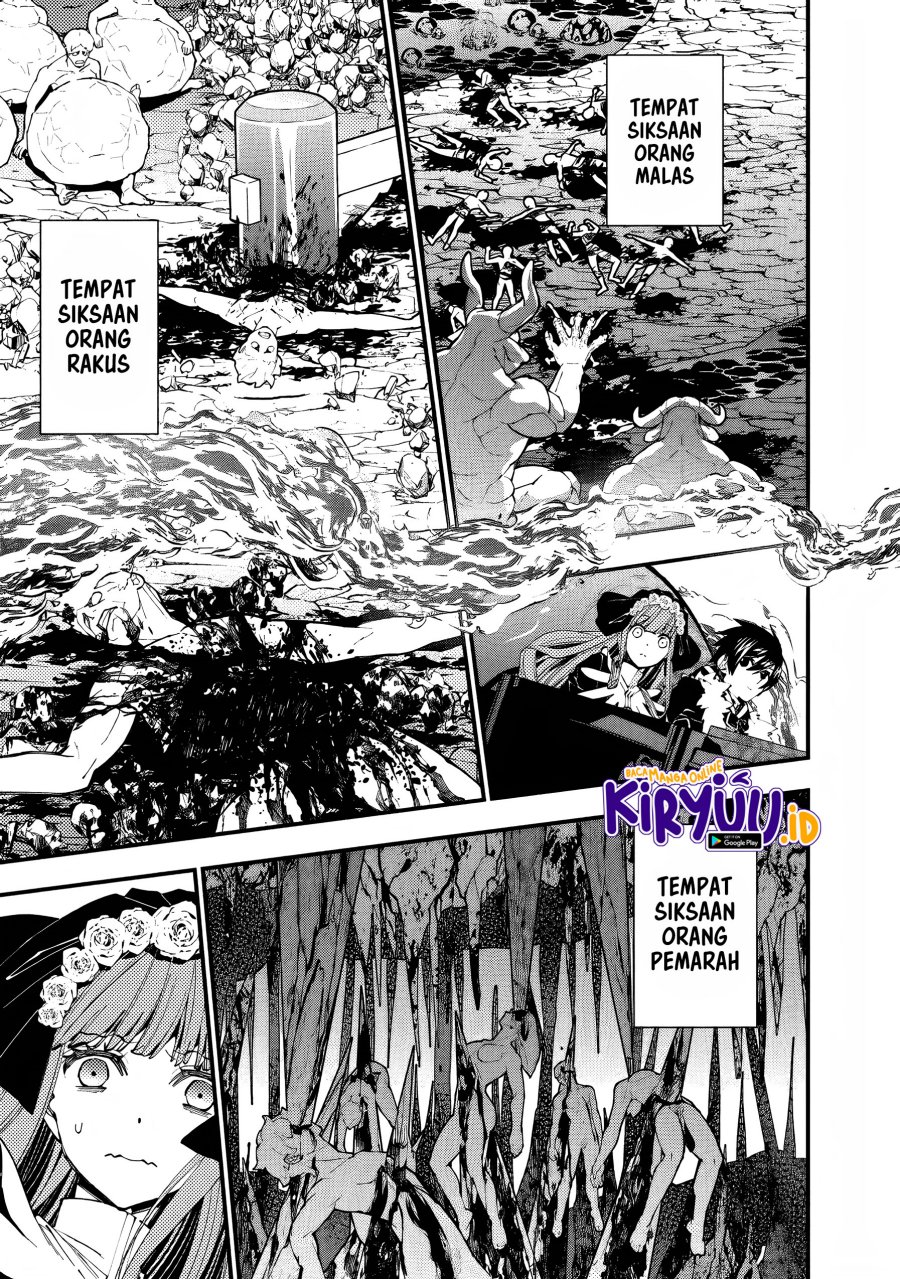 Fukushuu o Koinegau Saikyou Yuusha wa, Yami no Chikara de Senmetsu Musou Suru Chap 63 - Next Chap 64