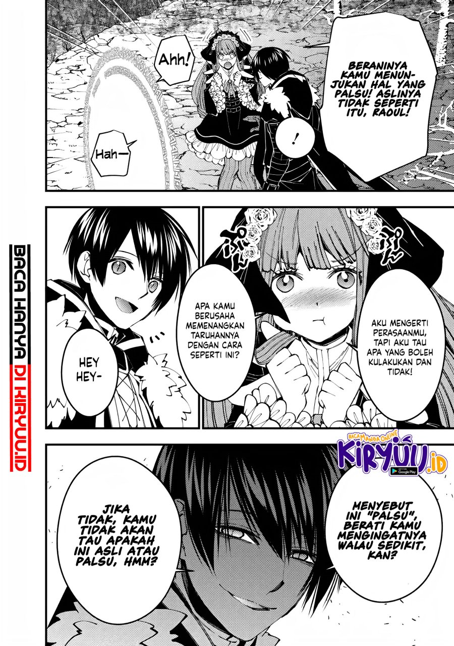 Fukushuu o Koinegau Saikyou Yuusha wa, Yami no Chikara de Senmetsu Musou Suru Chap 63 - Next Chap 64