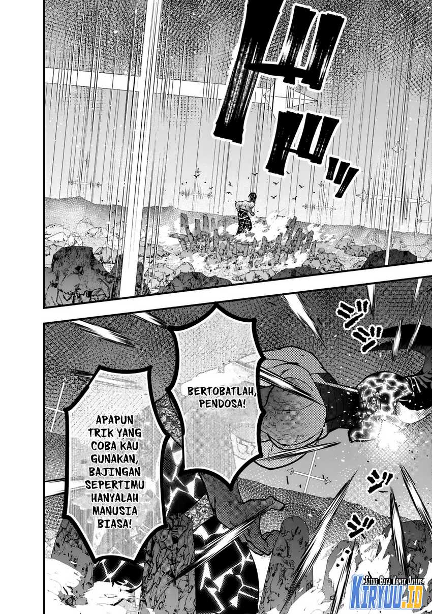 Fukushuu o Koinegau Saikyou Yuusha wa, Yami no Chikara de Senmetsu Musou Suru Chap 77 - Next Chap 78