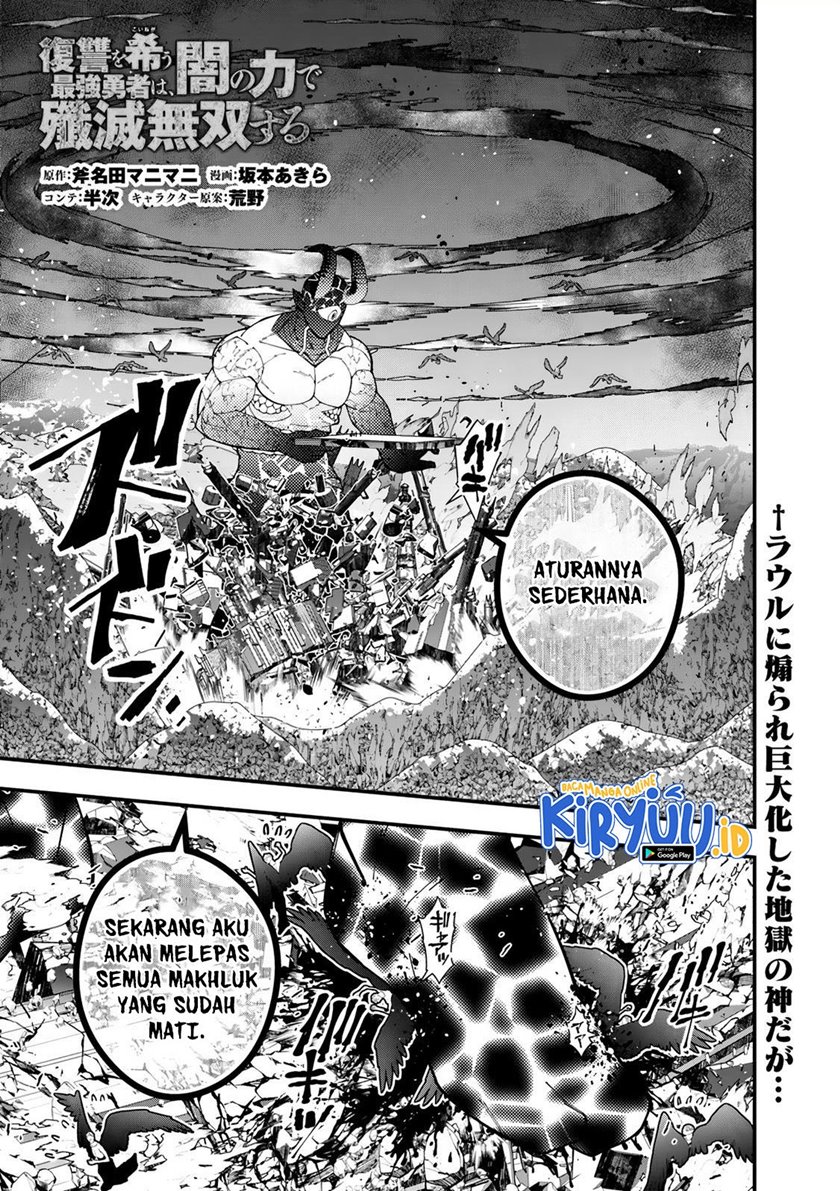 Fukushuu o Koinegau Saikyou Yuusha wa, Yami no Chikara de Senmetsu Musou Suru Chap 74 - Next Chap 75