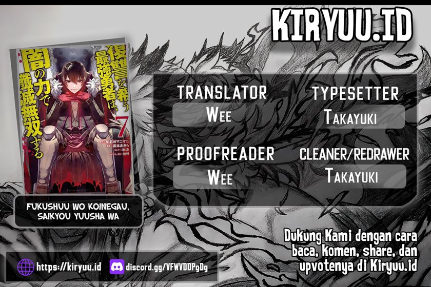 Fukushuu o Koinegau Saikyou Yuusha wa, Yami no Chikara de Senmetsu Musou Suru Chap 74 - Next Chap 75