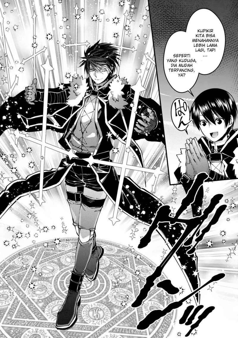 Fukushuu o Koinegau Saikyou Yuusha wa, Yami no Chikara de Senmetsu Musou Suru Chap 76 - Next Chap 77