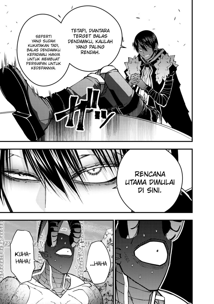 Fukushuu o Koinegau Saikyou Yuusha wa, Yami no Chikara de Senmetsu Musou Suru Chap 78 - Next Chap 79