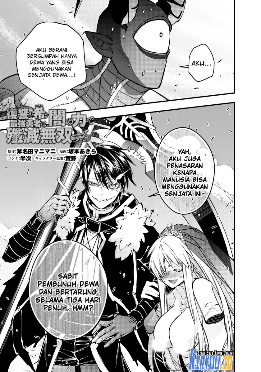 Fukushuu o Koinegau Saikyou Yuusha wa, Yami no Chikara de Senmetsu Musou Suru Chap 79 - Next Chap 80