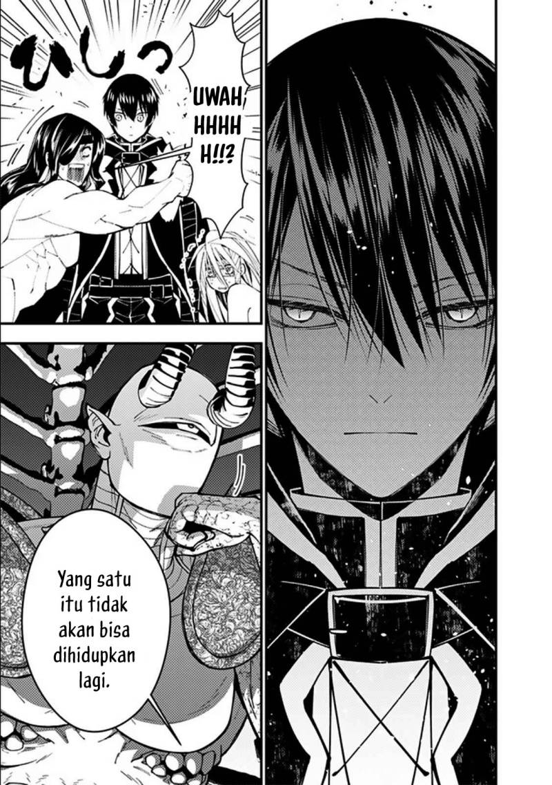 Fukushuu o Koinegau Saikyou Yuusha wa, Yami no Chikara de Senmetsu Musou Suru Chap 71 - Next Chap 72