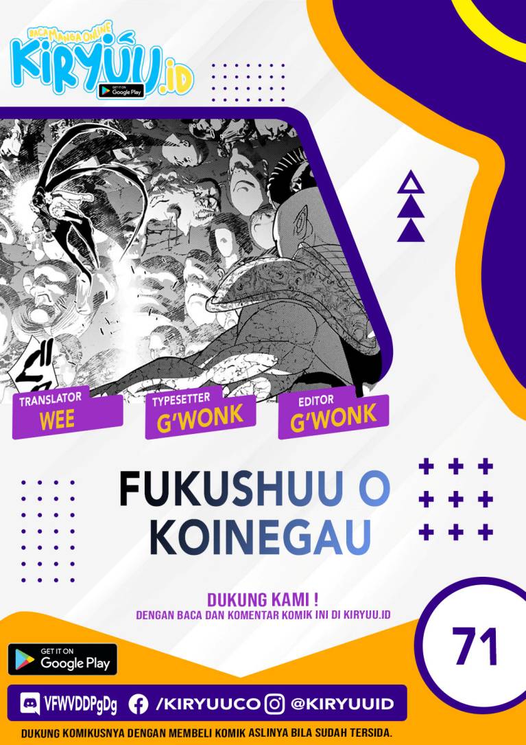 Fukushuu o Koinegau Saikyou Yuusha wa, Yami no Chikara de Senmetsu Musou Suru Chap 71 - Next Chap 72