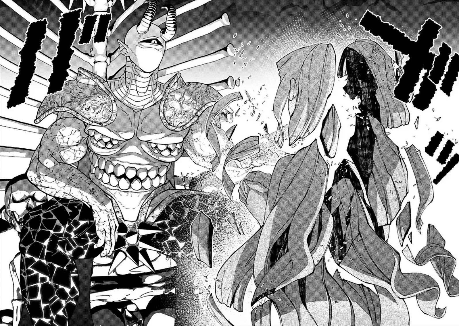Fukushuu o Koinegau Saikyou Yuusha wa, Yami no Chikara de Senmetsu Musou Suru Chap 71 - Next Chap 72