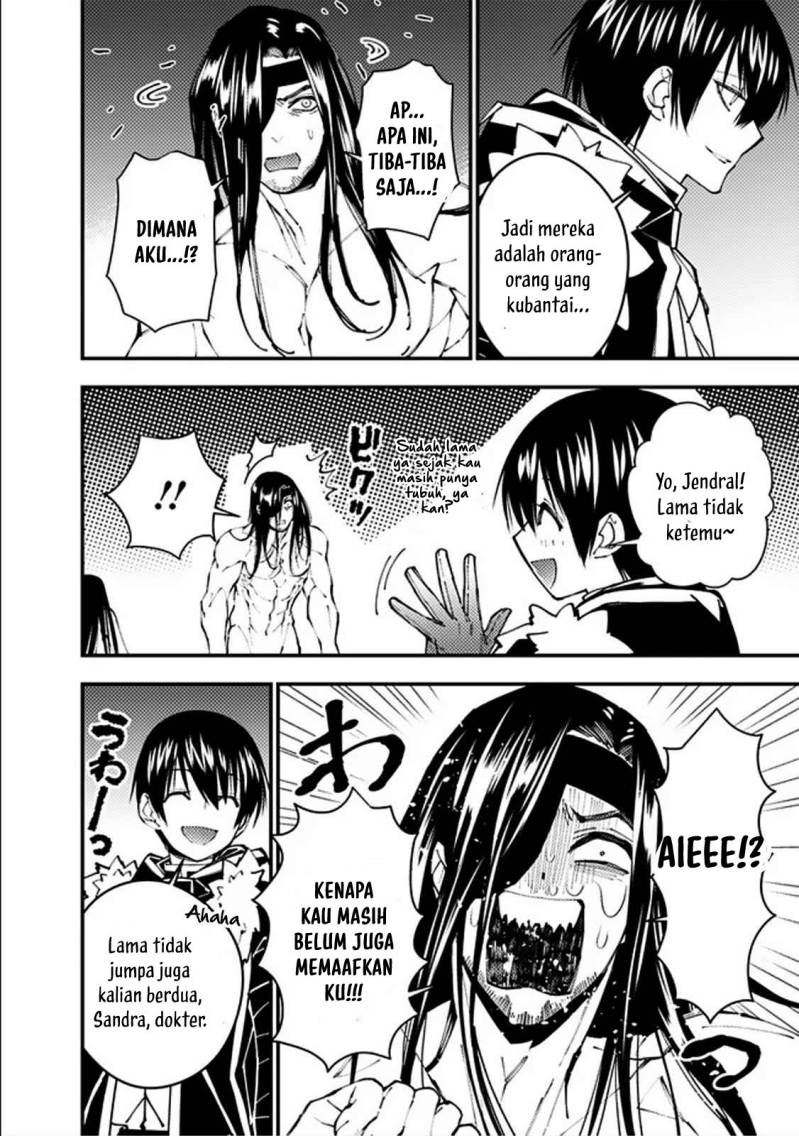 Fukushuu o Koinegau Saikyou Yuusha wa, Yami no Chikara de Senmetsu Musou Suru Chap 71 - Next Chap 72