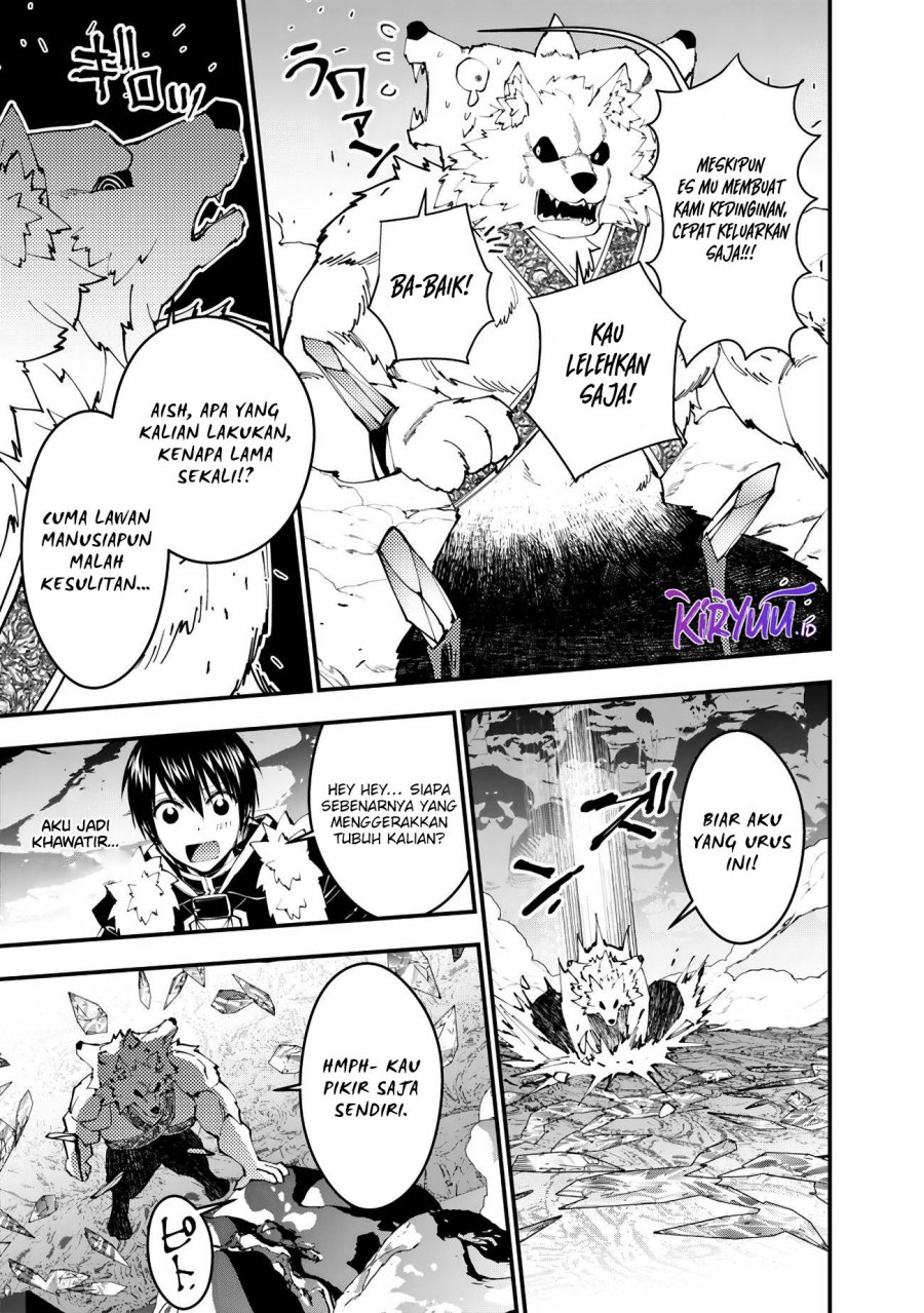 Fukushuu o Koinegau Saikyou Yuusha wa, Yami no Chikara de Senmetsu Musou Suru Chap 72 - Next Chap 73