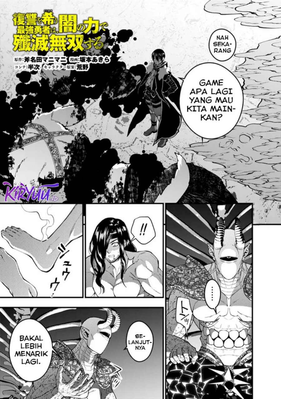 Fukushuu o Koinegau Saikyou Yuusha wa, Yami no Chikara de Senmetsu Musou Suru Chap 73 - Next Chap 74