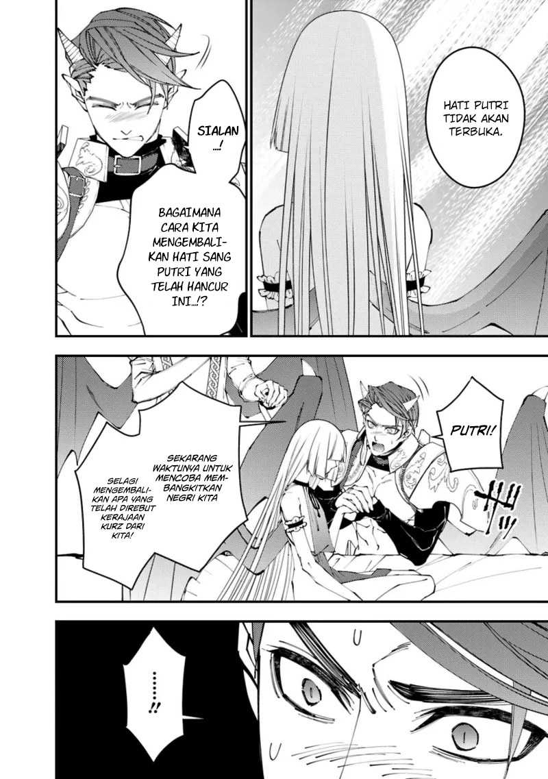 Fukushuu o Koinegau Saikyou Yuusha wa, Yami no Chikara de Senmetsu Musou Suru Chap 87 - Next Chap 88