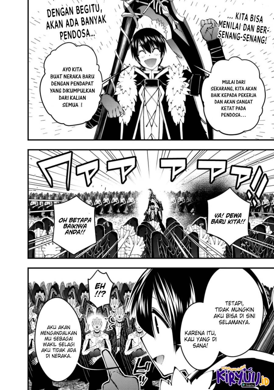 Fukushuu o Koinegau Saikyou Yuusha wa, Yami no Chikara de Senmetsu Musou Suru Chap 85 - Next Chap 86