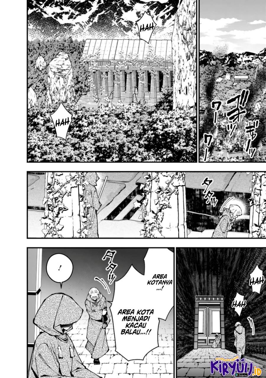 Fukushuu o Koinegau Saikyou Yuusha wa, Yami no Chikara de Senmetsu Musou Suru Chap 85 - Next Chap 86