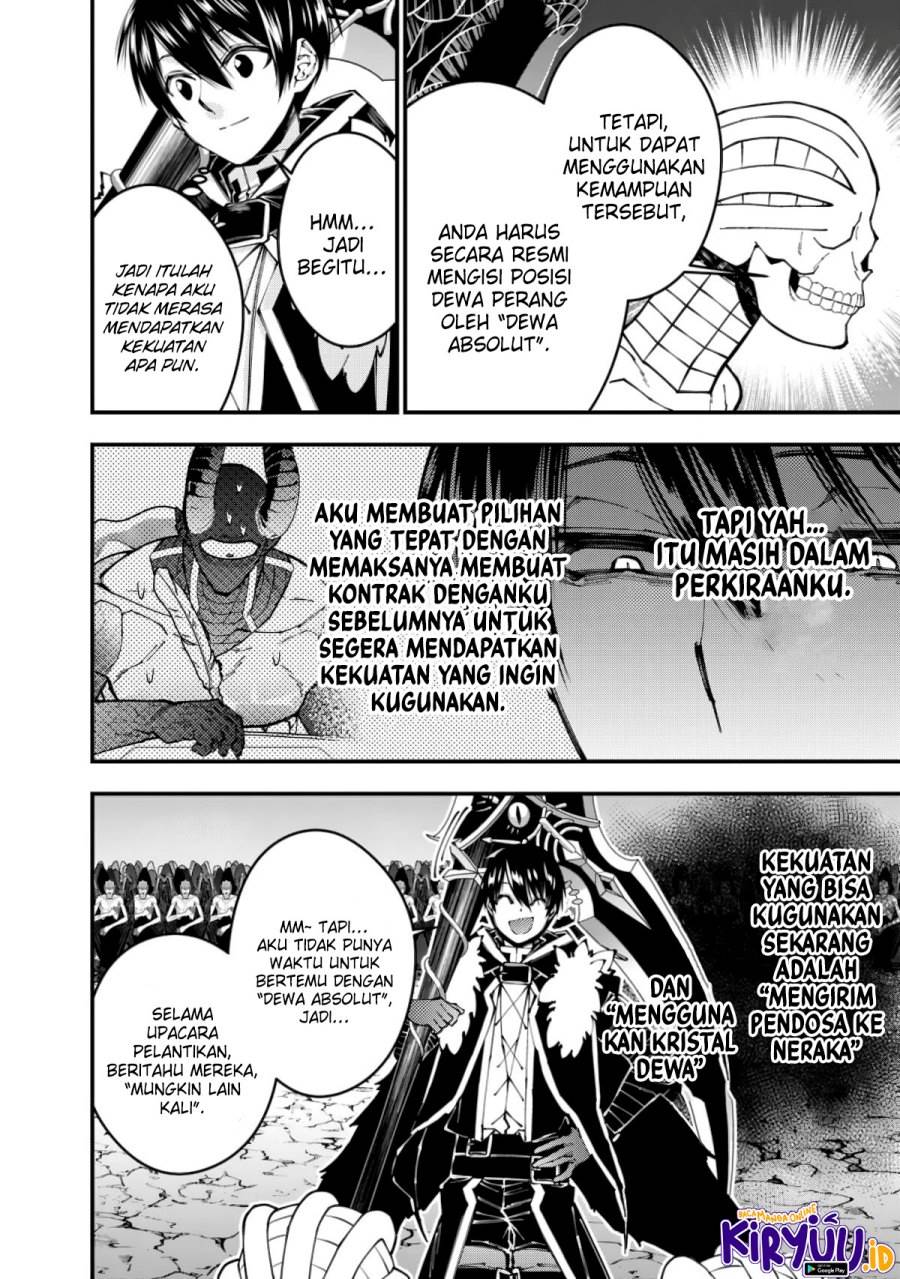 Fukushuu o Koinegau Saikyou Yuusha wa, Yami no Chikara de Senmetsu Musou Suru Chap 85 - Next Chap 86