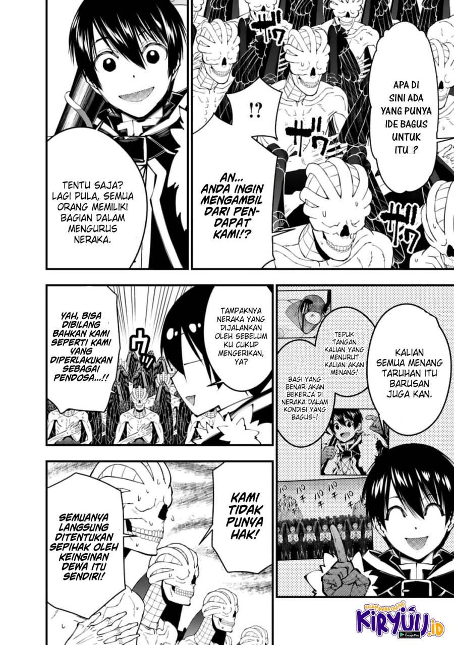 Fukushuu o Koinegau Saikyou Yuusha wa, Yami no Chikara de Senmetsu Musou Suru Chap 85 - Next Chap 86