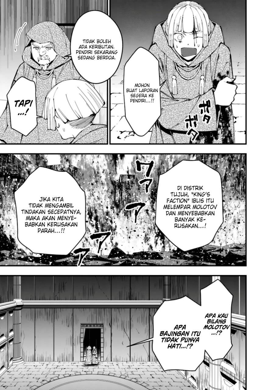 Fukushuu o Koinegau Saikyou Yuusha wa, Yami no Chikara de Senmetsu Musou Suru Chap 85 - Next Chap 86