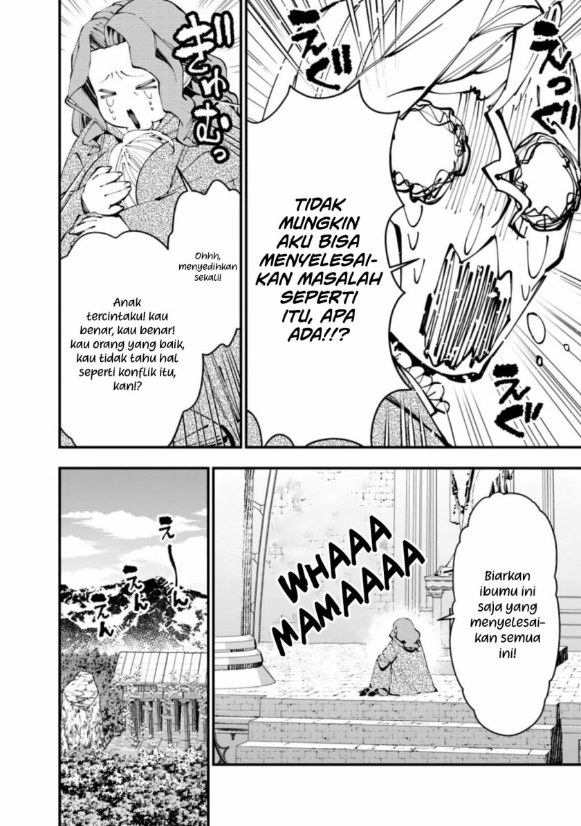 Fukushuu o Koinegau Saikyou Yuusha wa, Yami no Chikara de Senmetsu Musou Suru Chap 86 - Next Chap 87