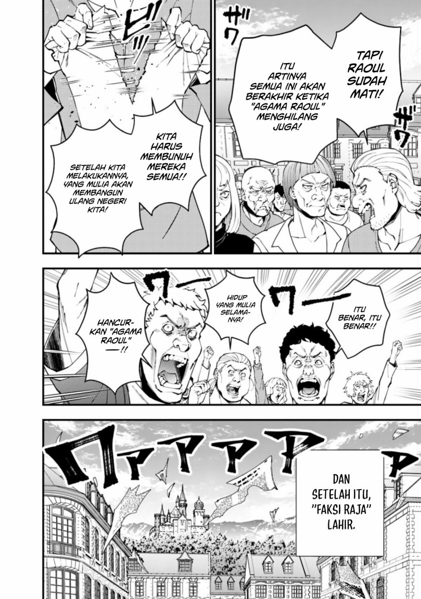 Fukushuu o Koinegau Saikyou Yuusha wa, Yami no Chikara de Senmetsu Musou Suru Chap 86 - Next Chap 87