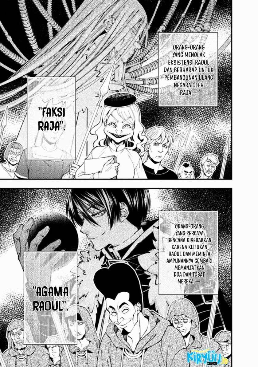 Fukushuu o Koinegau Saikyou Yuusha wa, Yami no Chikara de Senmetsu Musou Suru Chap 86 - Next Chap 87