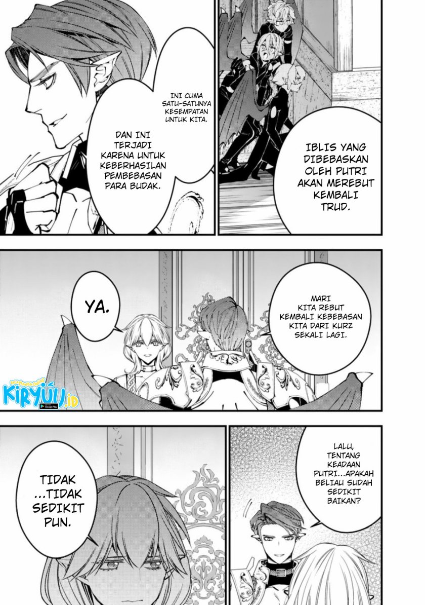 Fukushuu o Koinegau Saikyou Yuusha wa, Yami no Chikara de Senmetsu Musou Suru Chap 86 - Next Chap 87