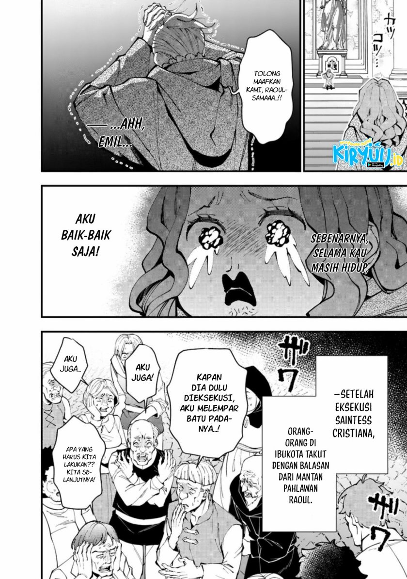 Fukushuu o Koinegau Saikyou Yuusha wa, Yami no Chikara de Senmetsu Musou Suru Chap 86 - Next Chap 87