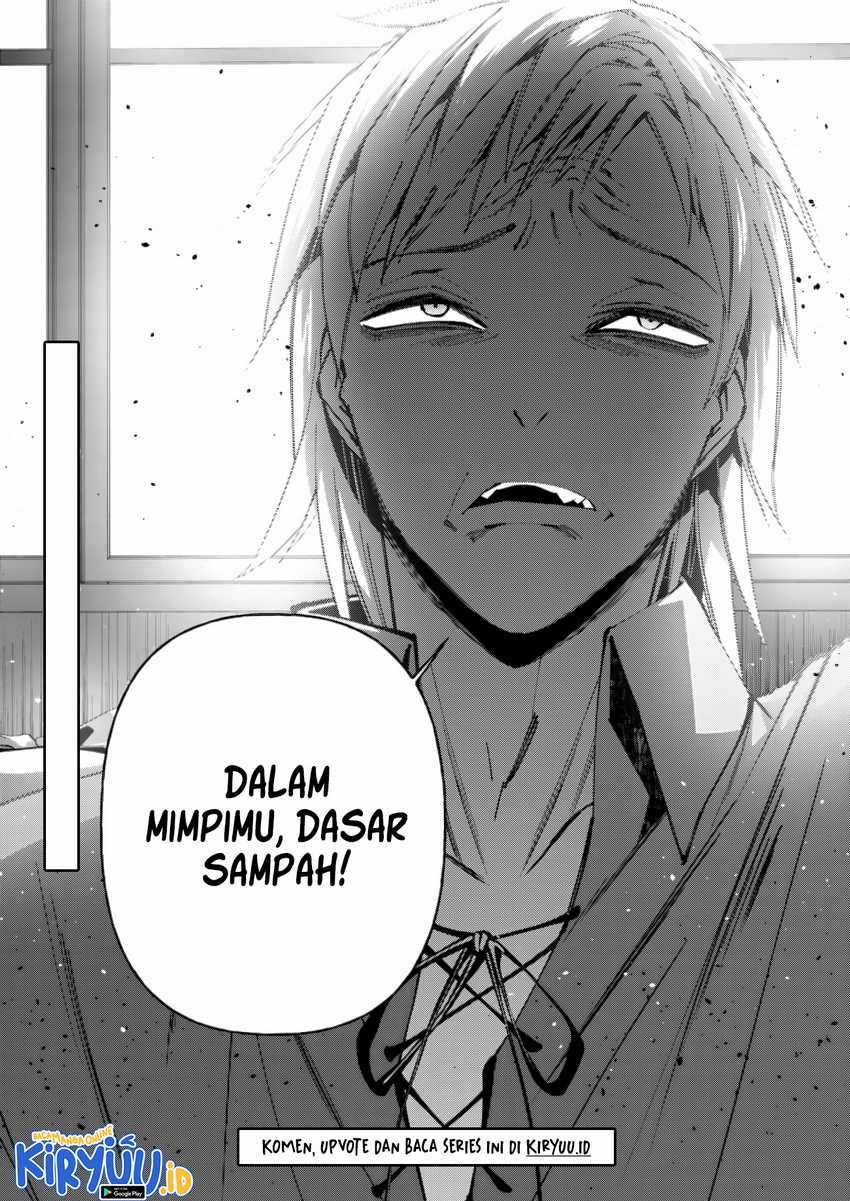 Fukushuu o Koinegau Saikyou Yuusha wa, Yami no Chikara de Senmetsu Musou Suru Chap 88 - Next Chap 89