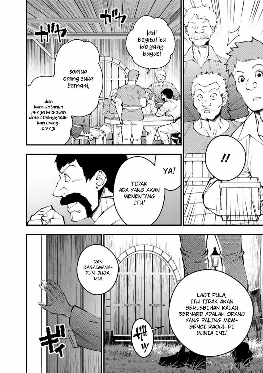 Fukushuu o Koinegau Saikyou Yuusha wa, Yami no Chikara de Senmetsu Musou Suru Chap 88 - Next Chap 89