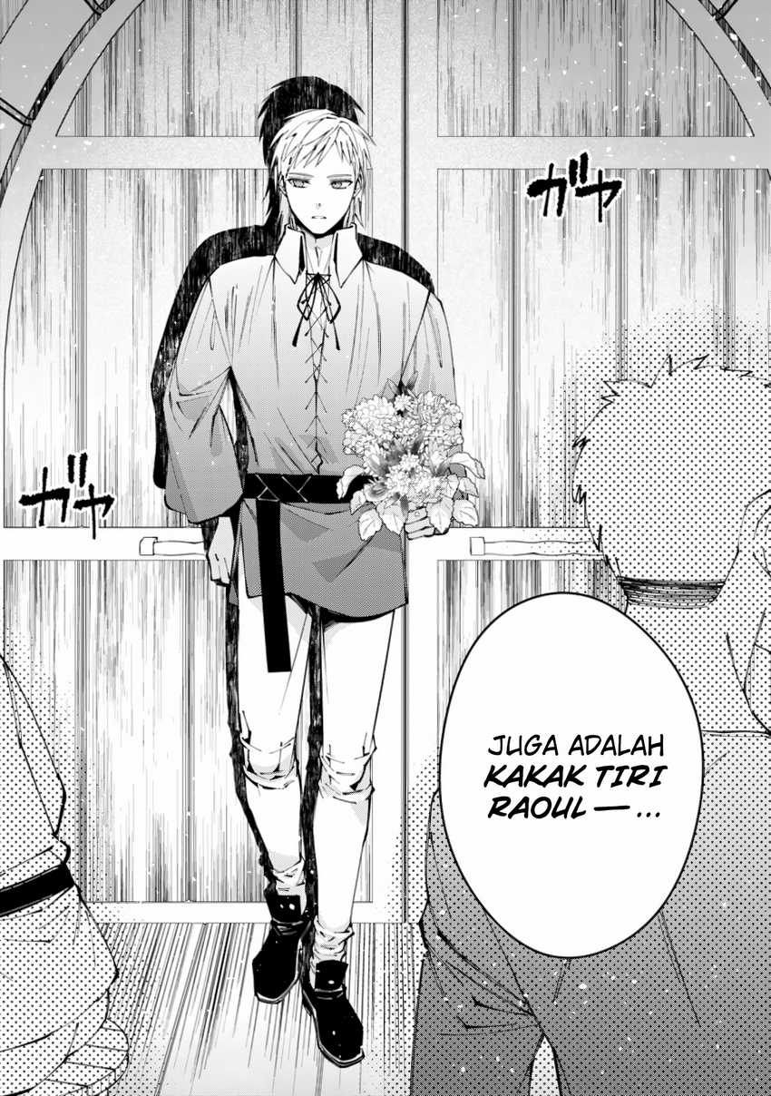 Fukushuu o Koinegau Saikyou Yuusha wa, Yami no Chikara de Senmetsu Musou Suru Chap 88 - Next Chap 89