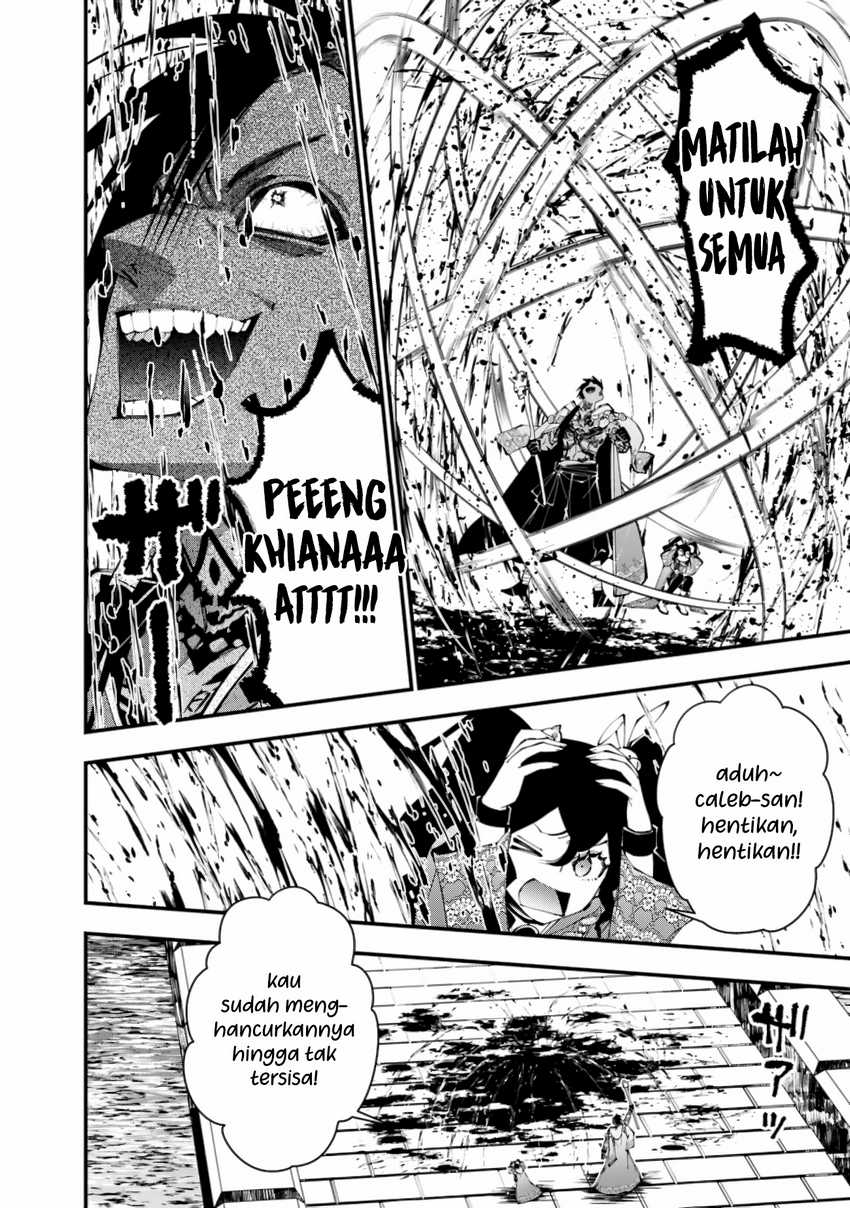 Fukushuu o Koinegau Saikyou Yuusha wa, Yami no Chikara de Senmetsu Musou Suru Chap 88 - Next Chap 89