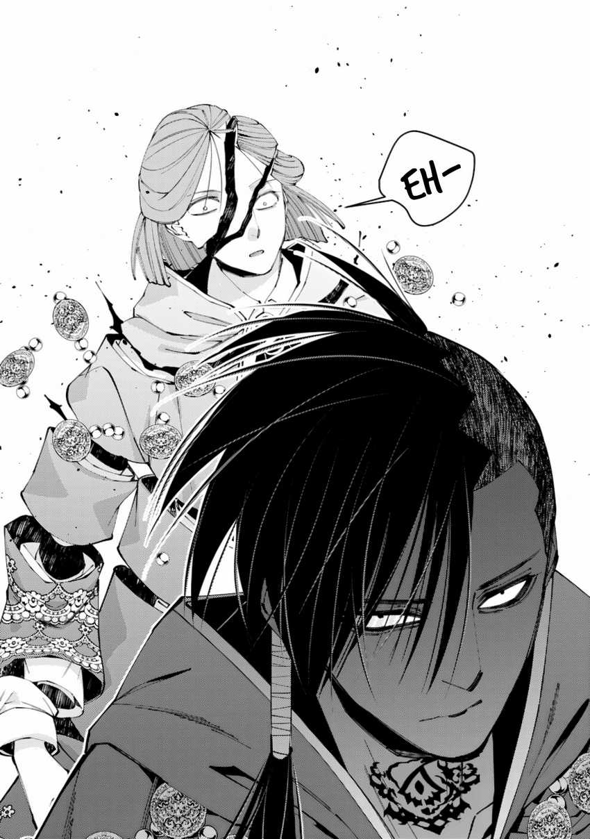 Fukushuu o Koinegau Saikyou Yuusha wa, Yami no Chikara de Senmetsu Musou Suru Chap 88 - Next Chap 89