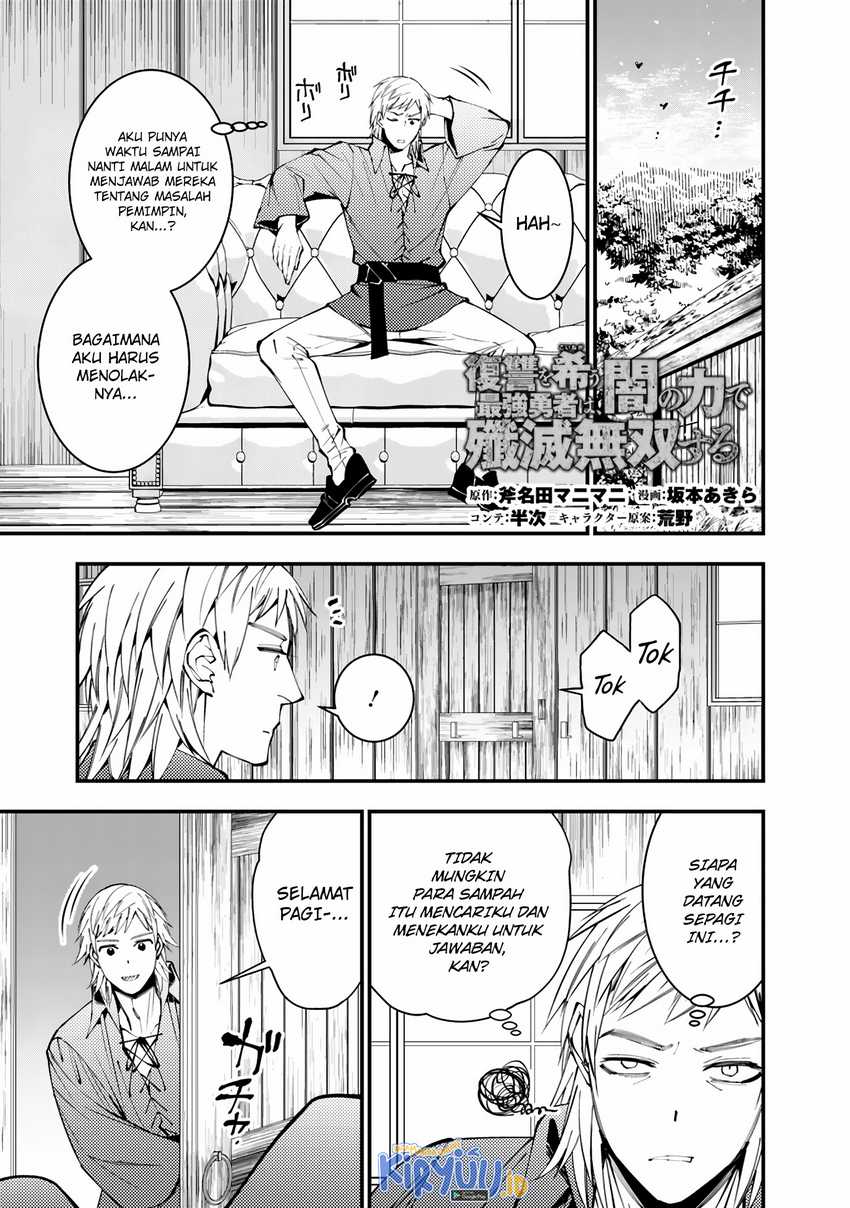 Fukushuu o Koinegau Saikyou Yuusha wa, Yami no Chikara de Senmetsu Musou Suru Chap 89 - Next Chap 90