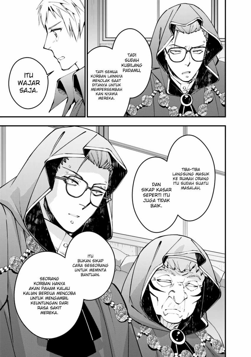 Fukushuu o Koinegau Saikyou Yuusha wa, Yami no Chikara de Senmetsu Musou Suru Chap 89 - Next Chap 90