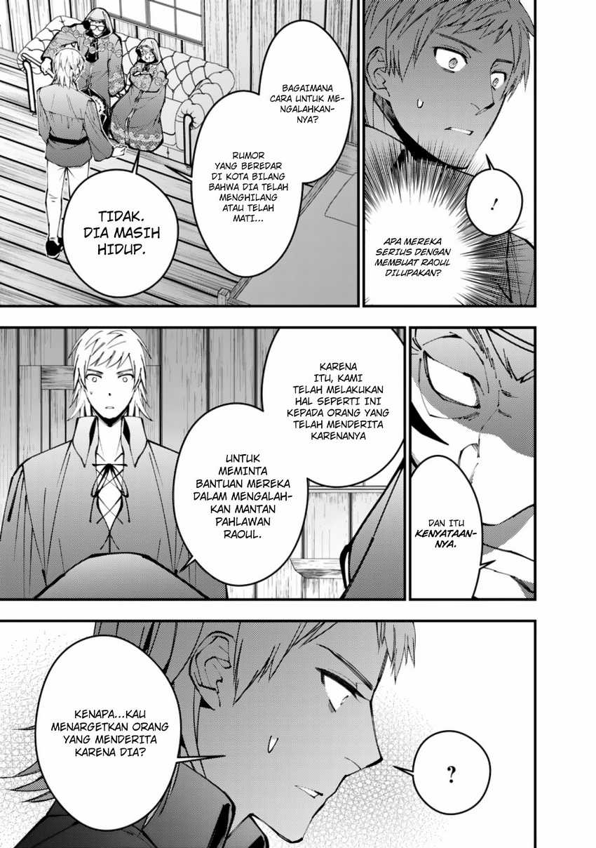 Fukushuu o Koinegau Saikyou Yuusha wa, Yami no Chikara de Senmetsu Musou Suru Chap 89 - Next Chap 90