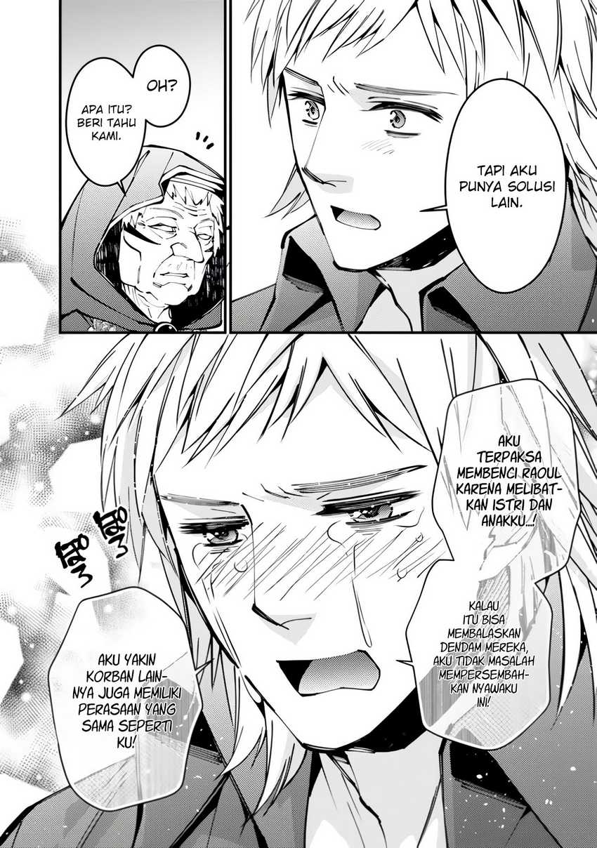 Fukushuu o Koinegau Saikyou Yuusha wa, Yami no Chikara de Senmetsu Musou Suru Chap 89 - Next Chap 90