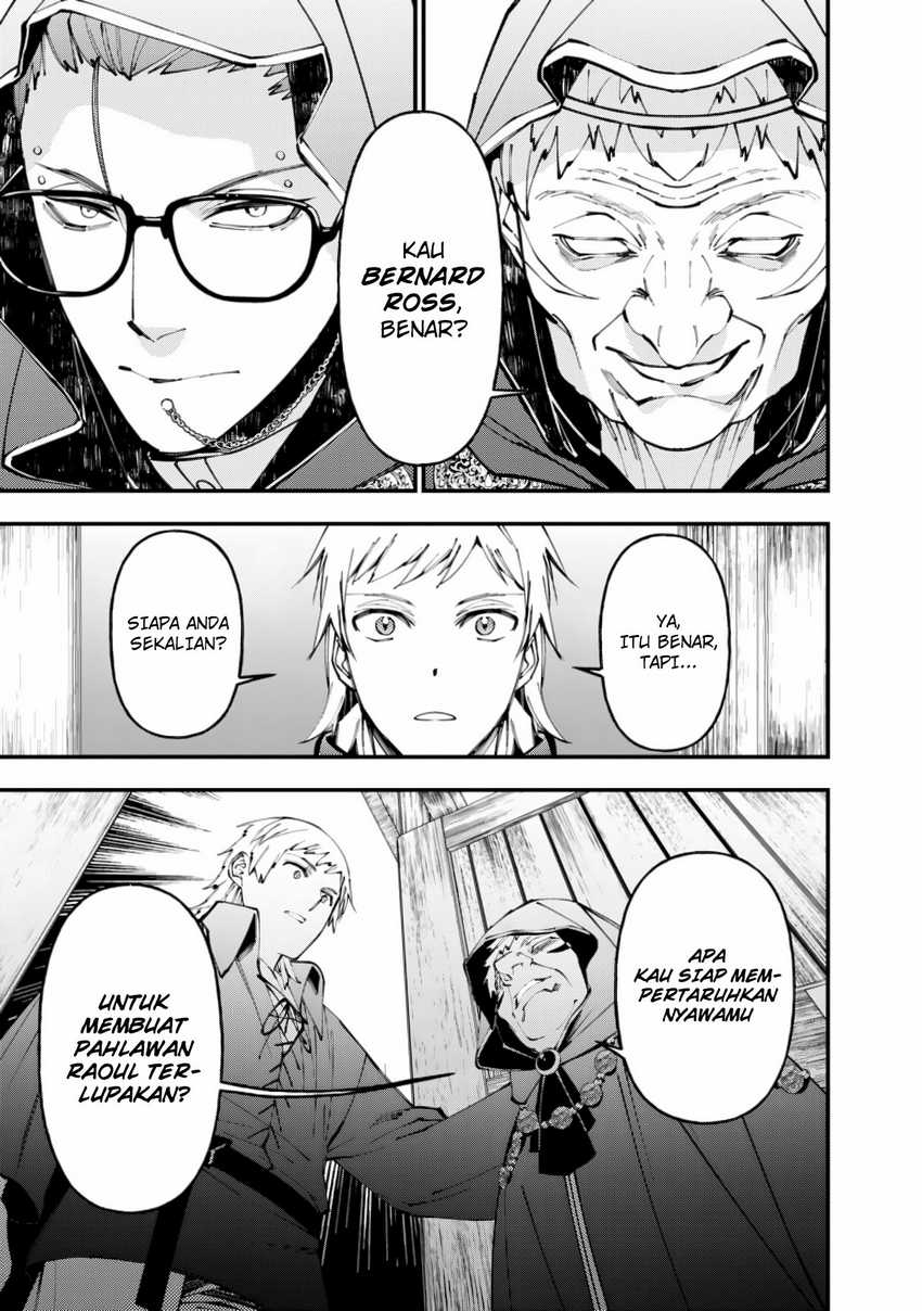 Fukushuu o Koinegau Saikyou Yuusha wa, Yami no Chikara de Senmetsu Musou Suru Chap 89 - Next Chap 90