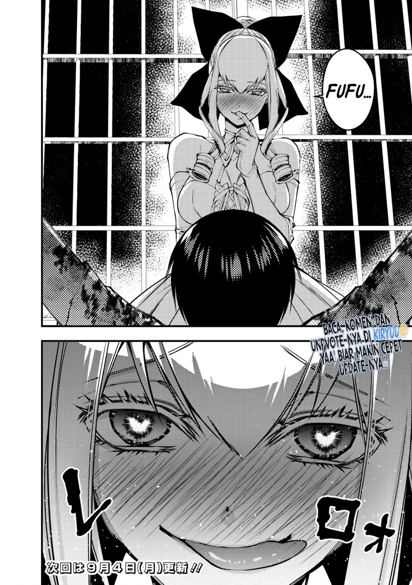 Fukushuu o Koinegau Saikyou Yuusha wa, Yami no Chikara de Senmetsu Musou Suru Chap 80 - Next Chap 81