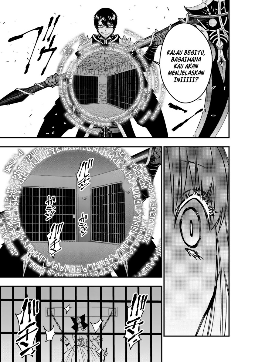 Fukushuu o Koinegau Saikyou Yuusha wa, Yami no Chikara de Senmetsu Musou Suru Chap 80 - Next Chap 81