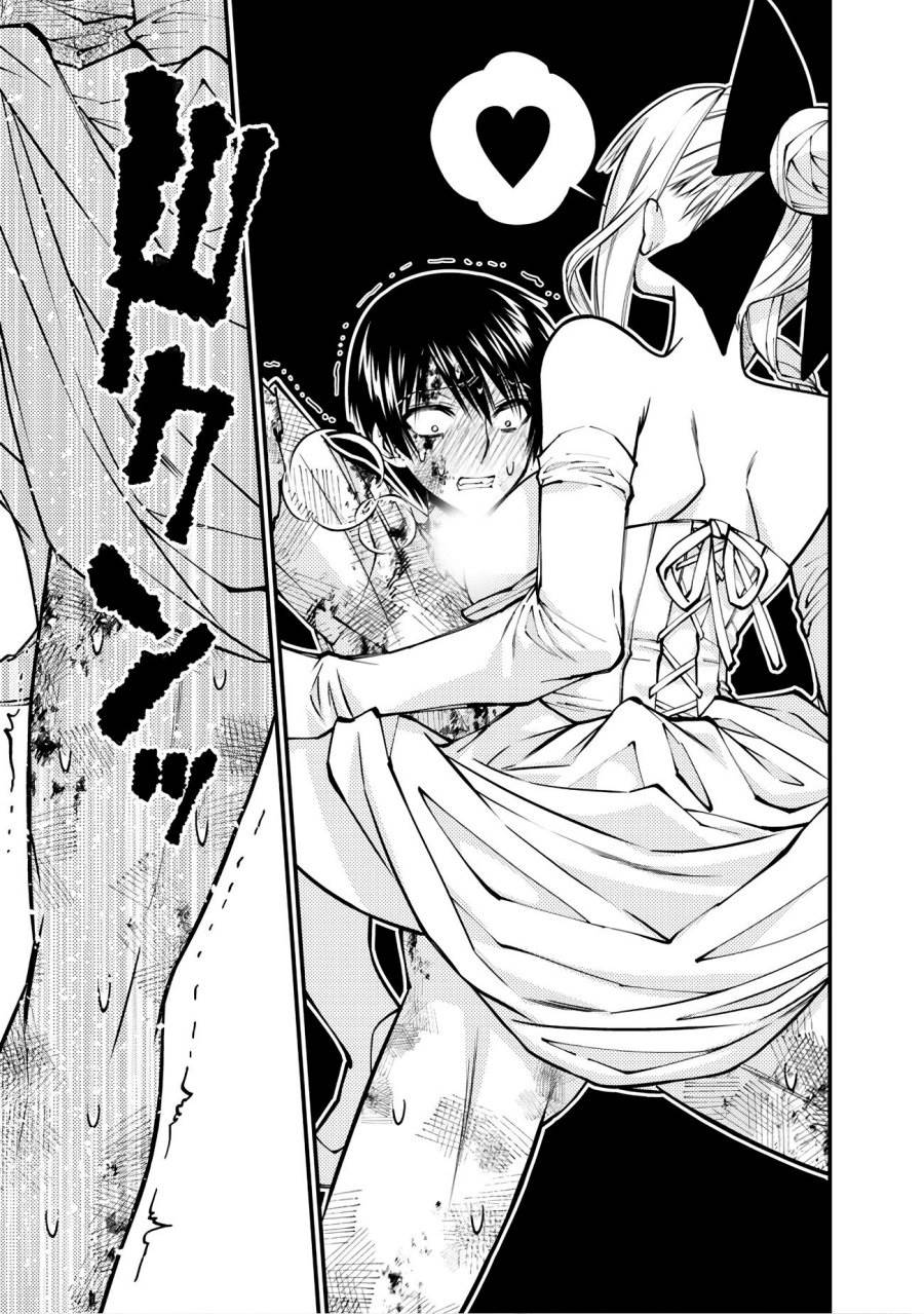 Fukushuu o Koinegau Saikyou Yuusha wa, Yami no Chikara de Senmetsu Musou Suru Chap 81 - Next Chap 82