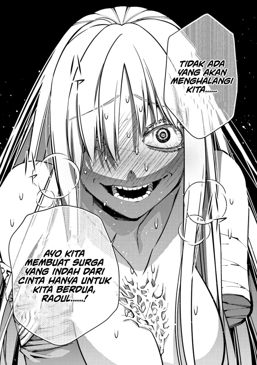 Fukushuu o Koinegau Saikyou Yuusha wa, Yami no Chikara de Senmetsu Musou Suru Chap 82 - Next Chap 83