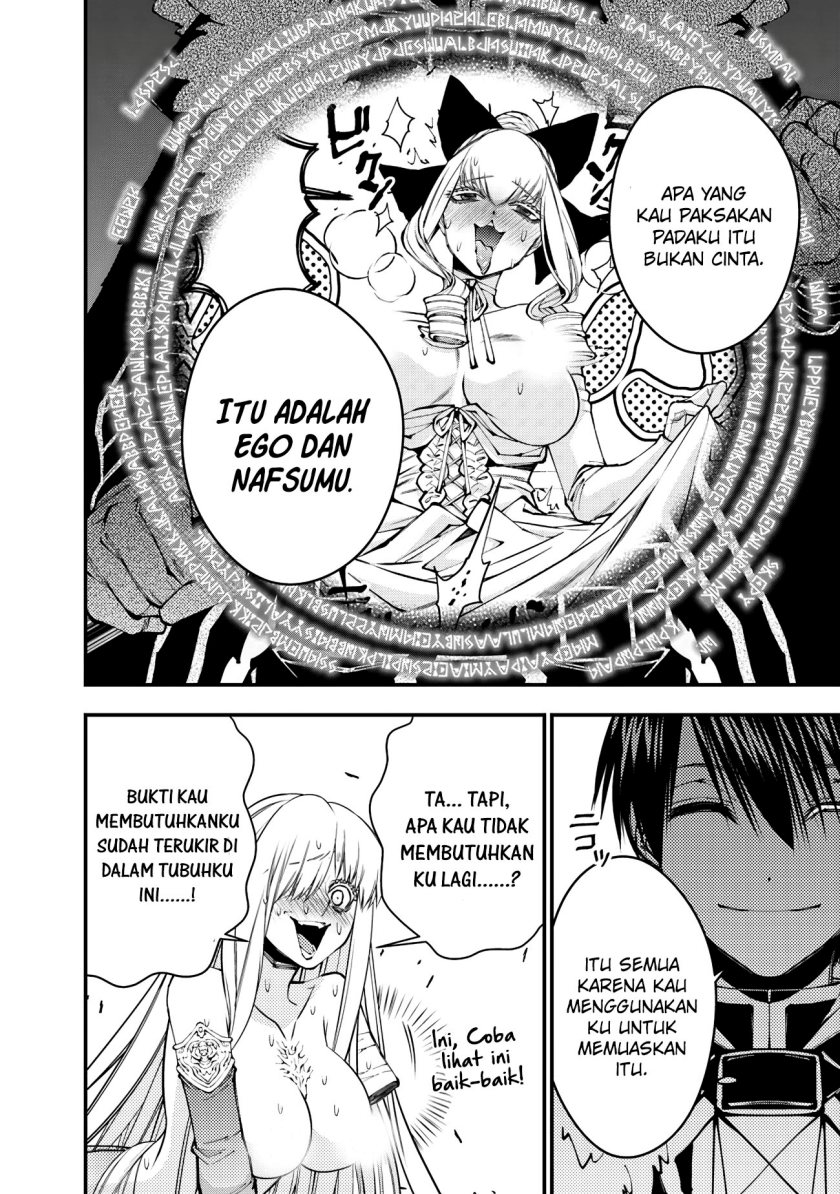 Fukushuu o Koinegau Saikyou Yuusha wa, Yami no Chikara de Senmetsu Musou Suru Chap 82 - Next Chap 83