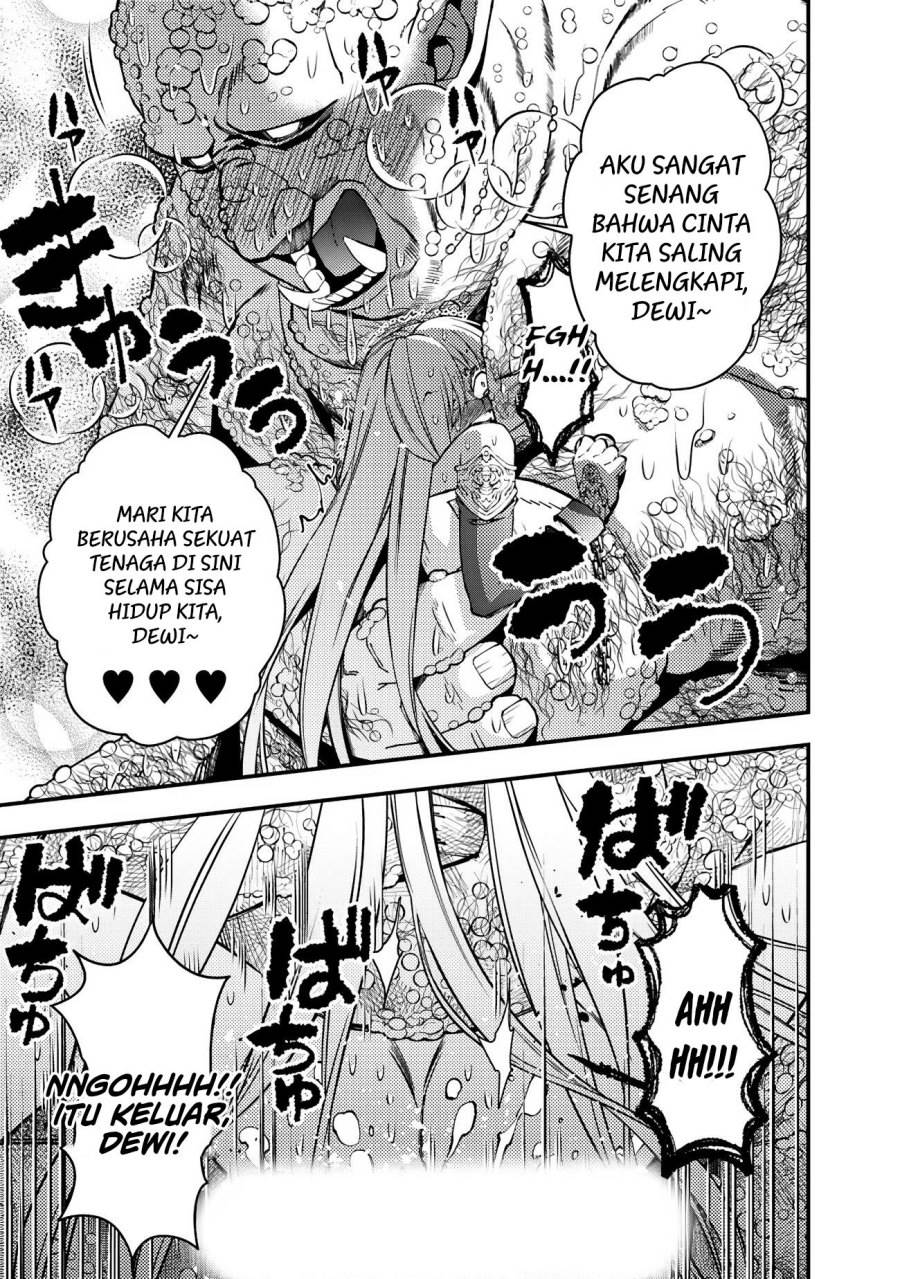 Fukushuu o Koinegau Saikyou Yuusha wa, Yami no Chikara de Senmetsu Musou Suru Chap 83 - Next Chap 84