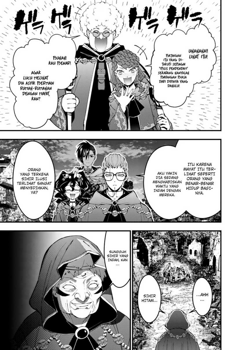 Fukushuu o Koinegau Saikyou Yuusha wa, Yami no Chikara de Senmetsu Musou Suru Chap 97 - Next Chap 98