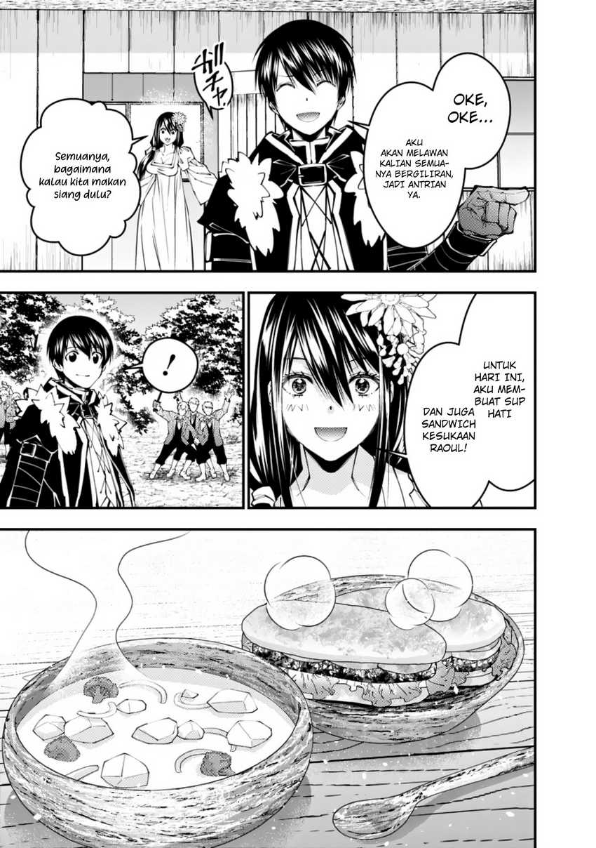 Fukushuu o Koinegau Saikyou Yuusha wa, Yami no Chikara de Senmetsu Musou Suru Chap 97 - Next Chap 98