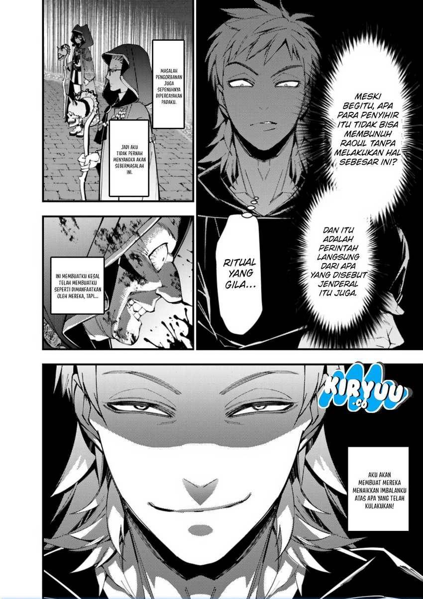 Fukushuu o Koinegau Saikyou Yuusha wa, Yami no Chikara de Senmetsu Musou Suru Chap 94 - Next Chap 95