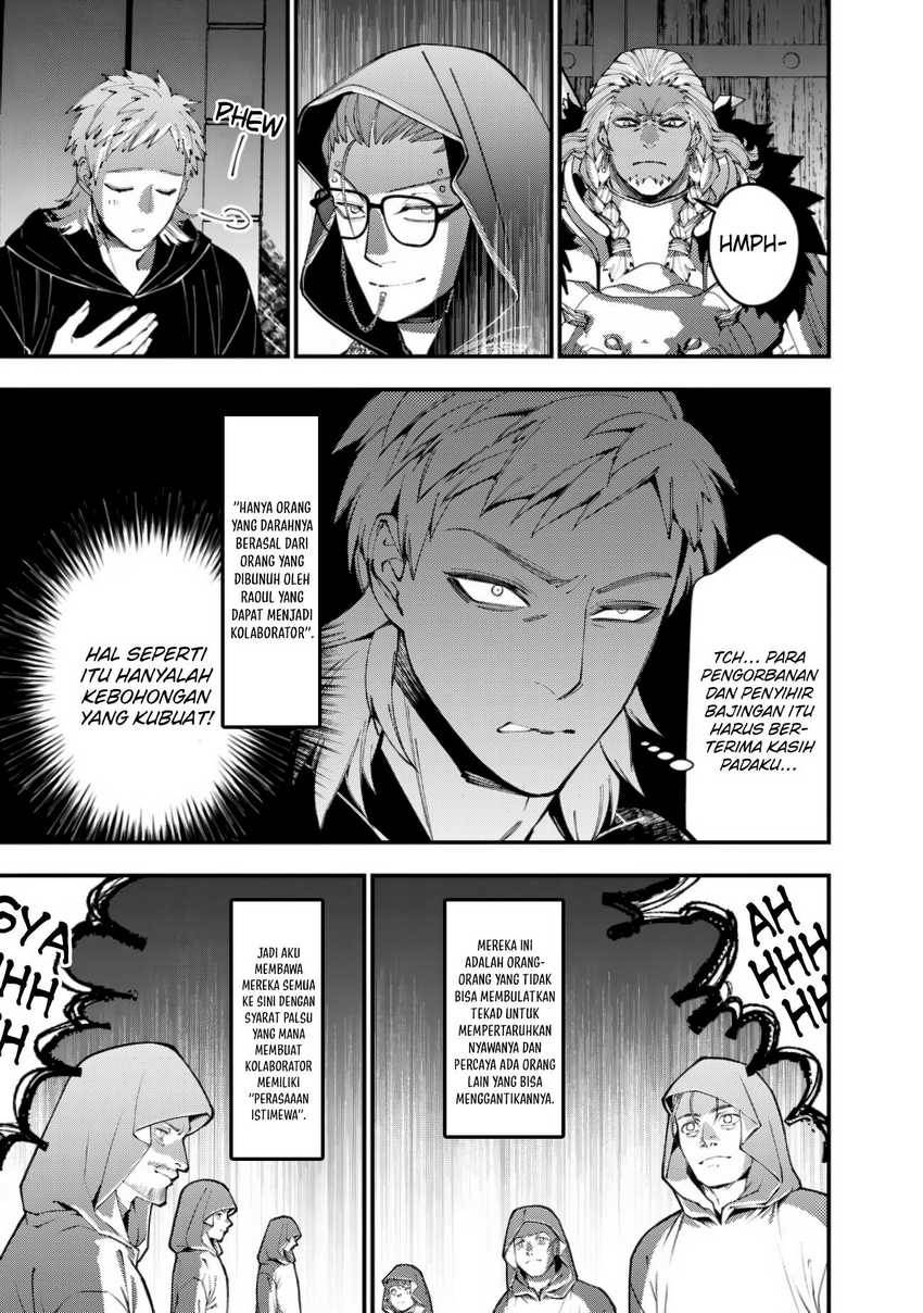 Fukushuu o Koinegau Saikyou Yuusha wa, Yami no Chikara de Senmetsu Musou Suru Chap 94 - Next Chap 95