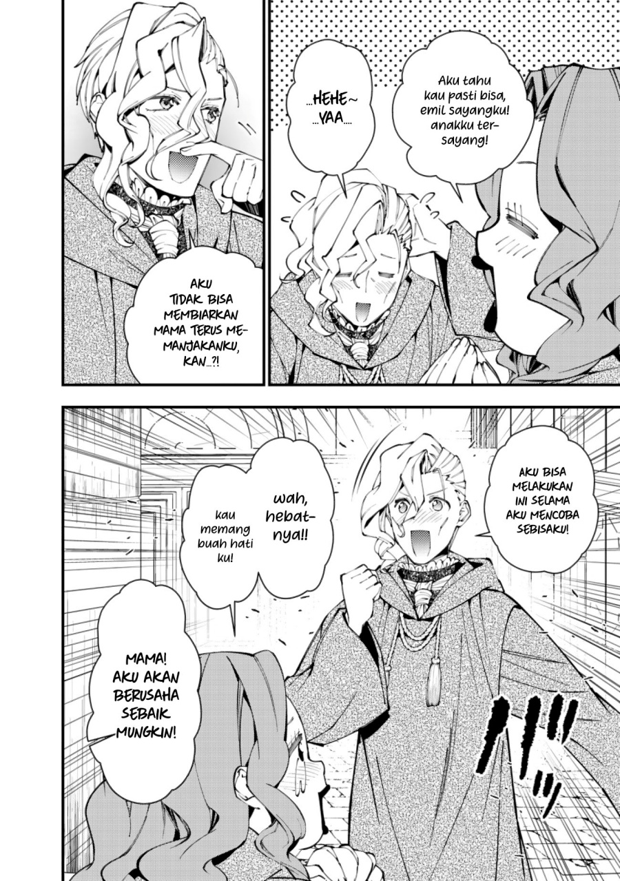 Fukushuu o Koinegau Saikyou Yuusha wa, Yami no Chikara de Senmetsu Musou Suru Chap 95 - Next Chap 96