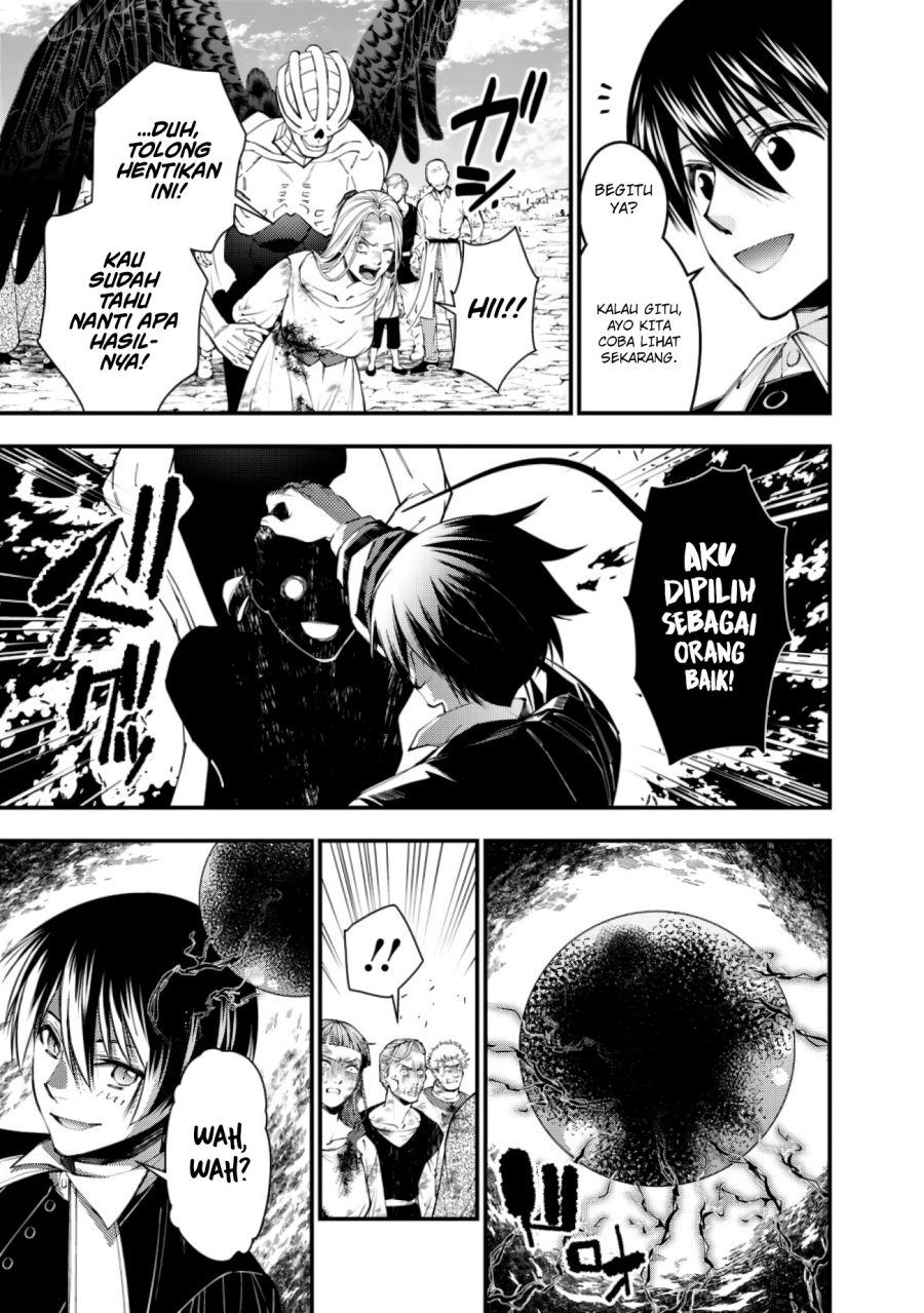 Fukushuu o Koinegau Saikyou Yuusha wa, Yami no Chikara de Senmetsu Musou Suru Chap 95 - Next Chap 96