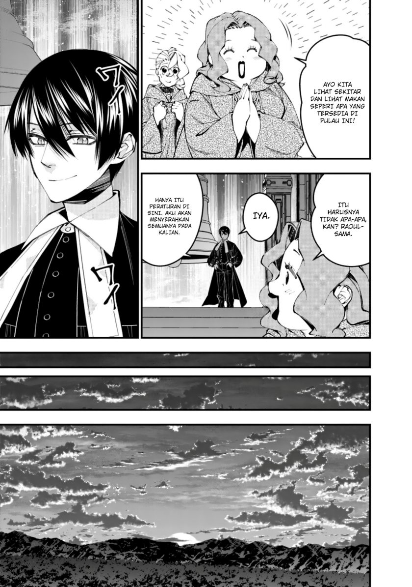 Fukushuu o Koinegau Saikyou Yuusha wa, Yami no Chikara de Senmetsu Musou Suru Chap 96 - Next Chap 97